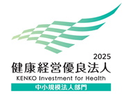 KENKO